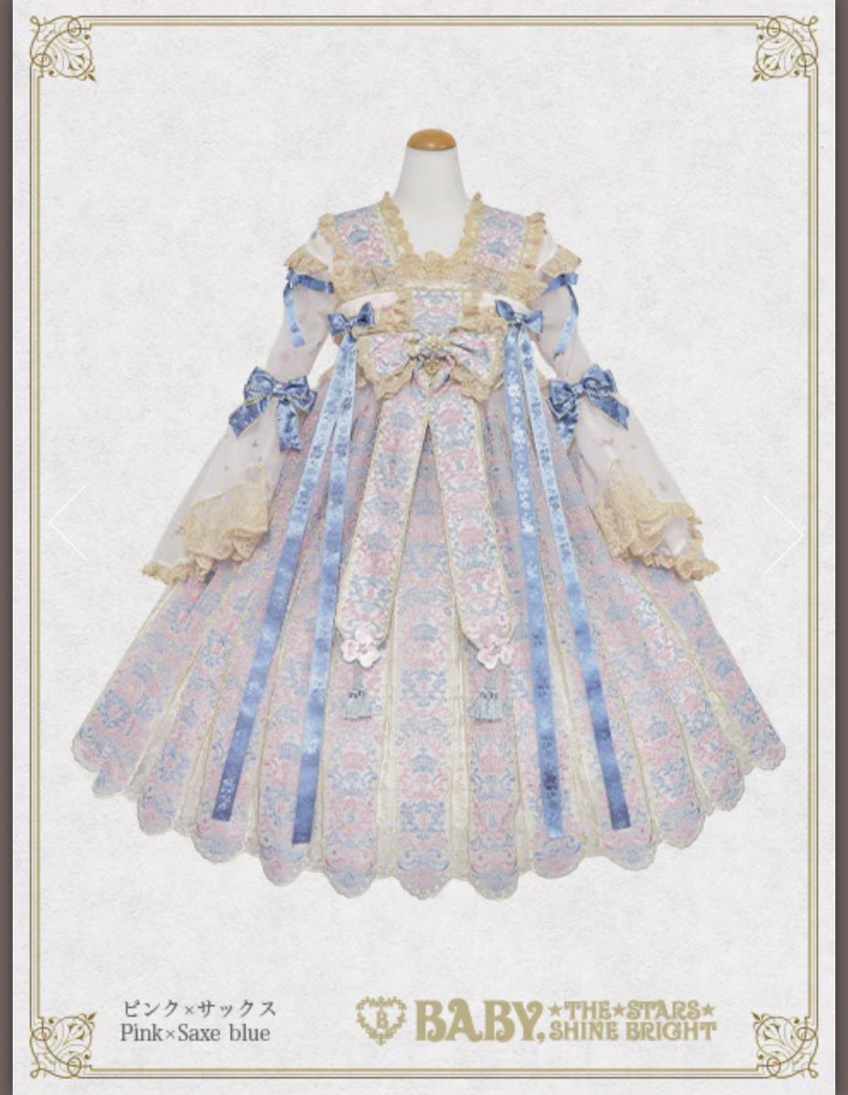 嫩小瑶的极乐净土 tweet media