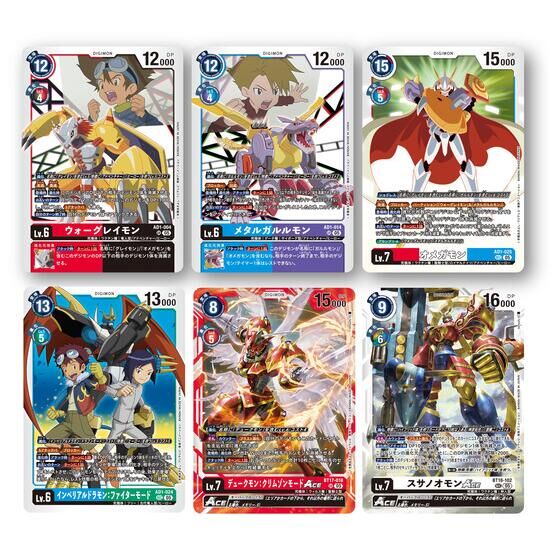 デジモン　アドバンスブースター 【AD-01】 楽天市場】デジモンカードゲーム アドバンスブースター DIGIMON