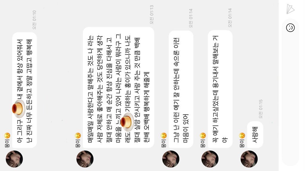 푸딩♡i tweet media