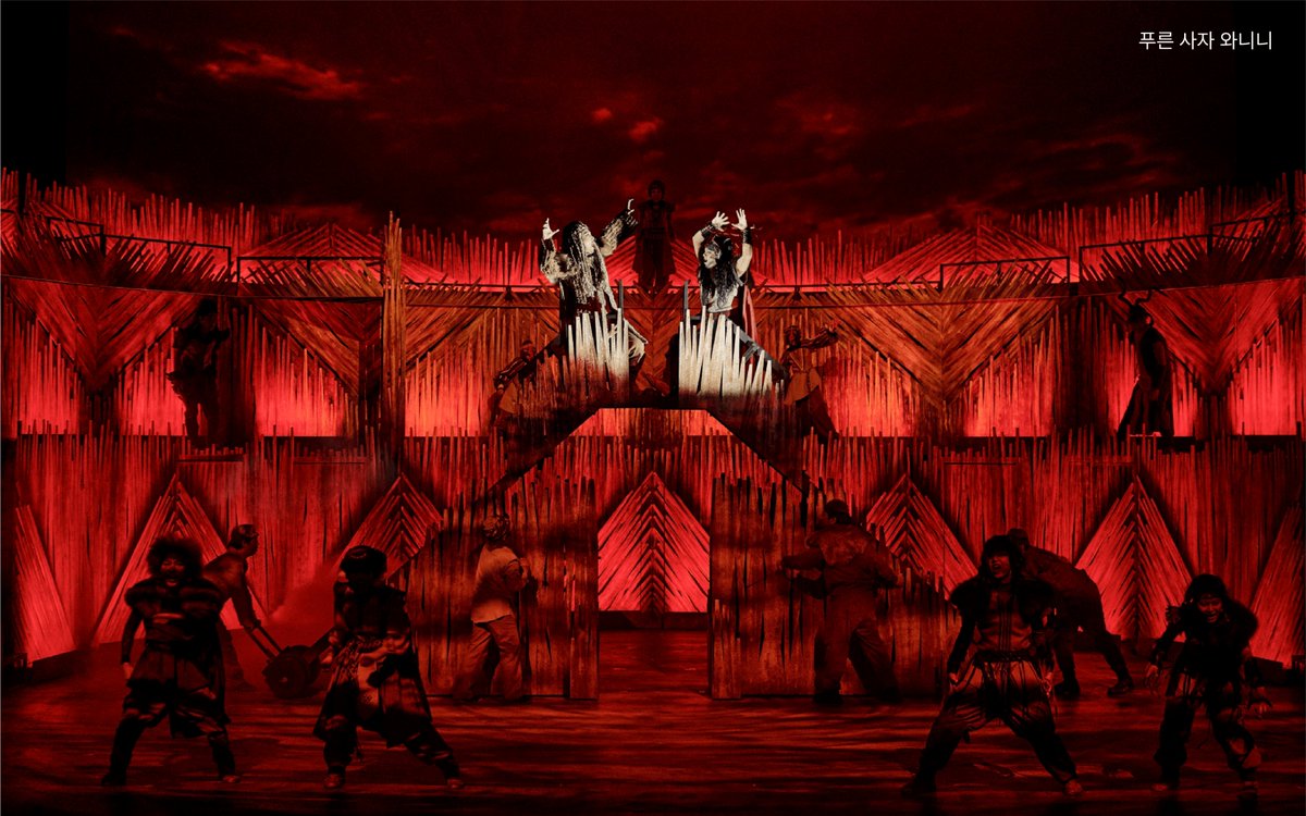 공연예술창작산실 tweet media