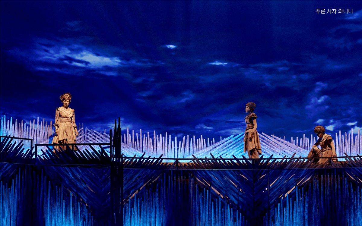 공연예술창작산실 tweet media