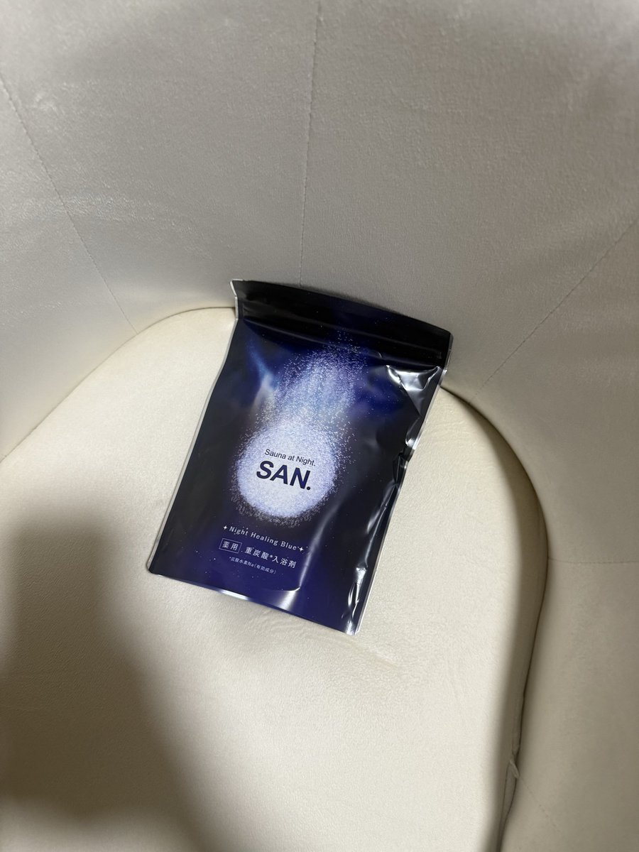 柚子茶 tweet media