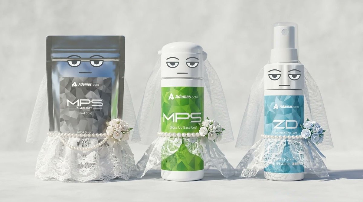 アダマスオクタ公式 tweet media