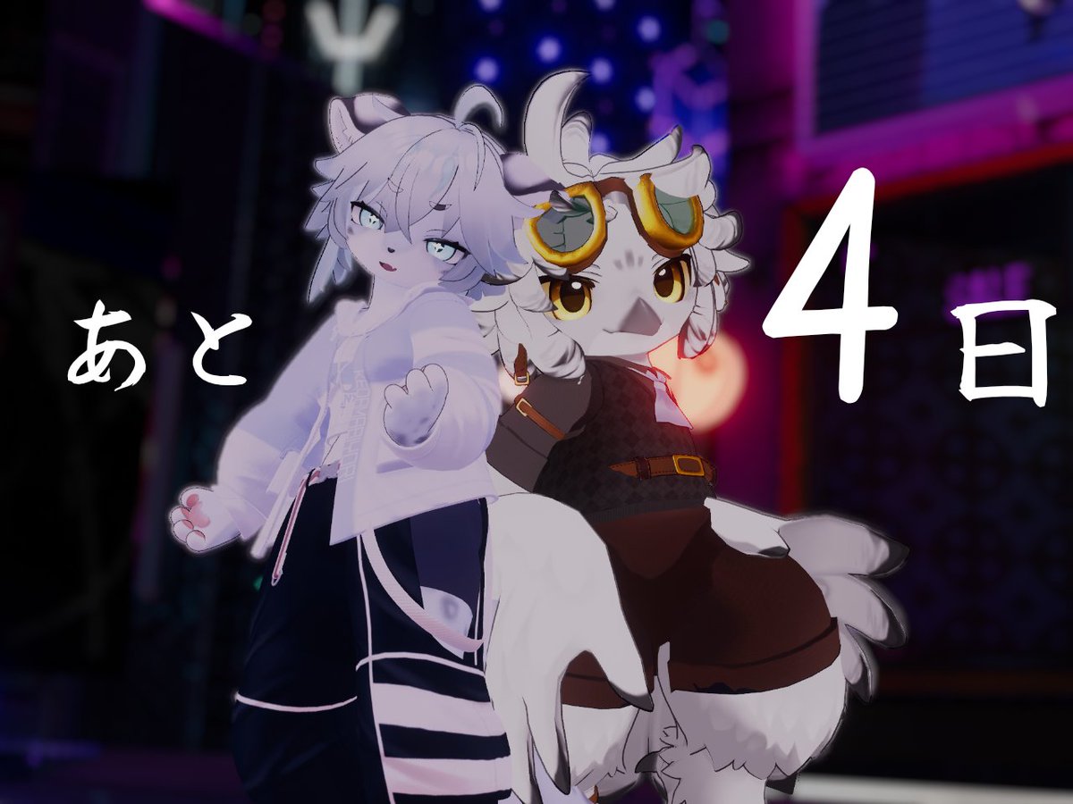 トリプルONE-TripleONE- tweet media