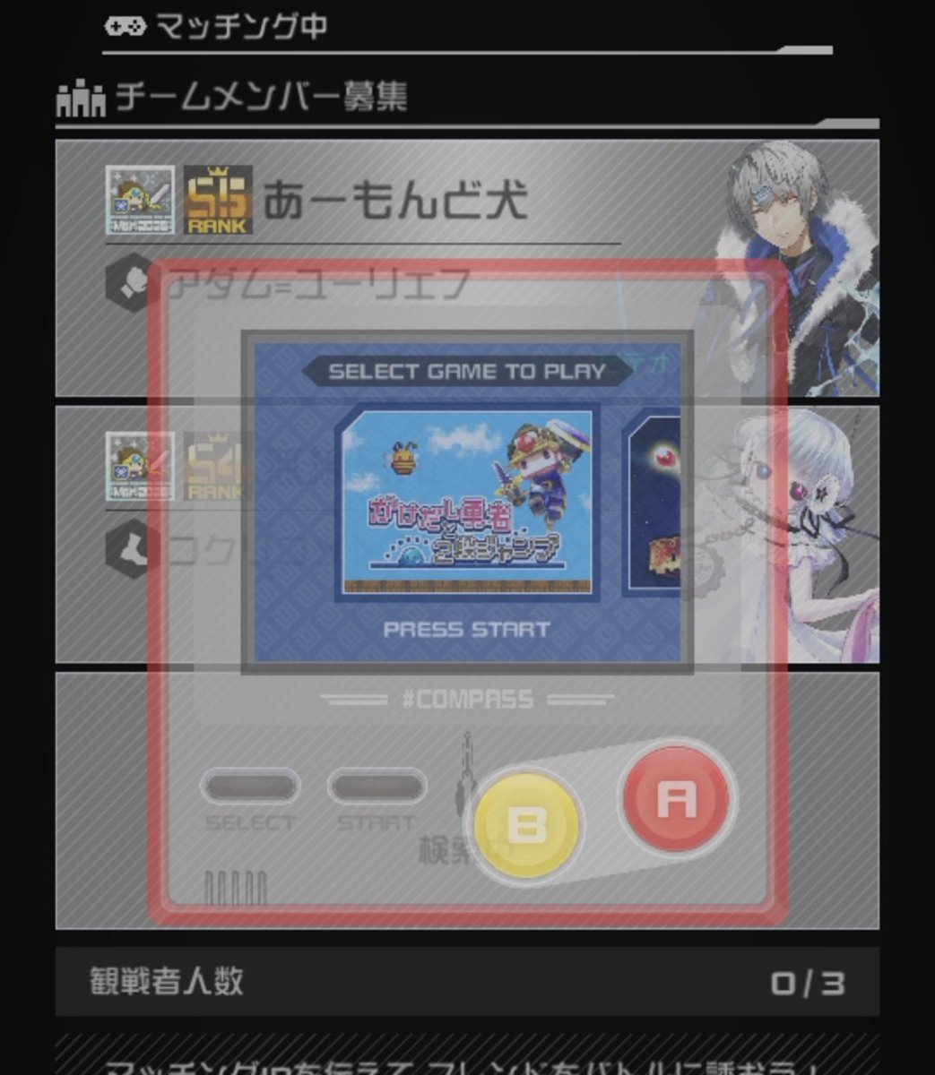 らん✿ tweet media