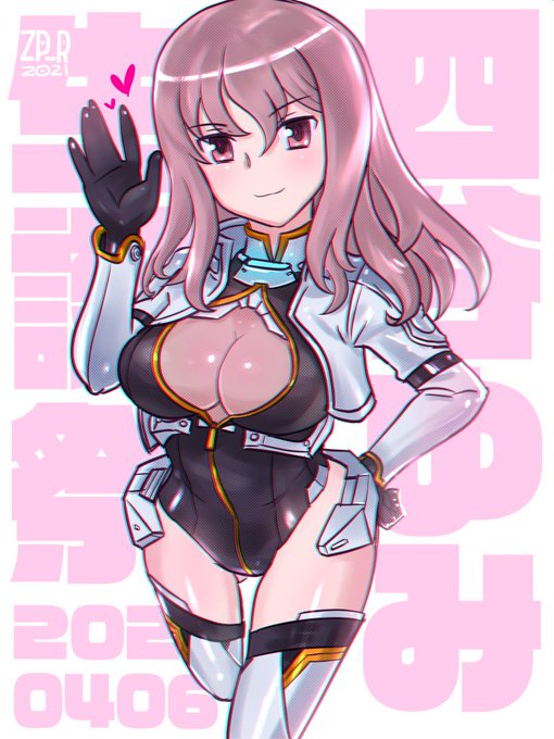 ゆみさん生誕日おめでとう 再掲 