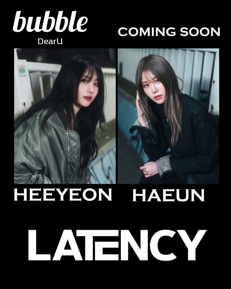 DearU bubble tweet media