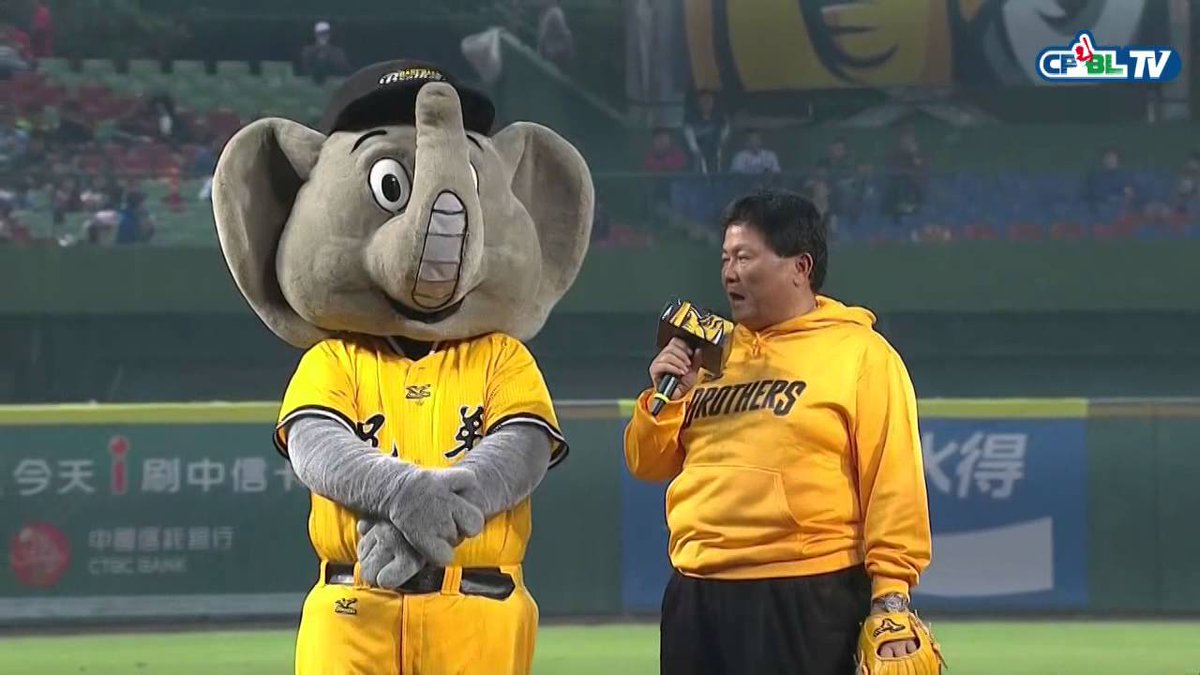 CPBL STATS (Taiwan Dark Lemon) 🪬🔮 tweet media