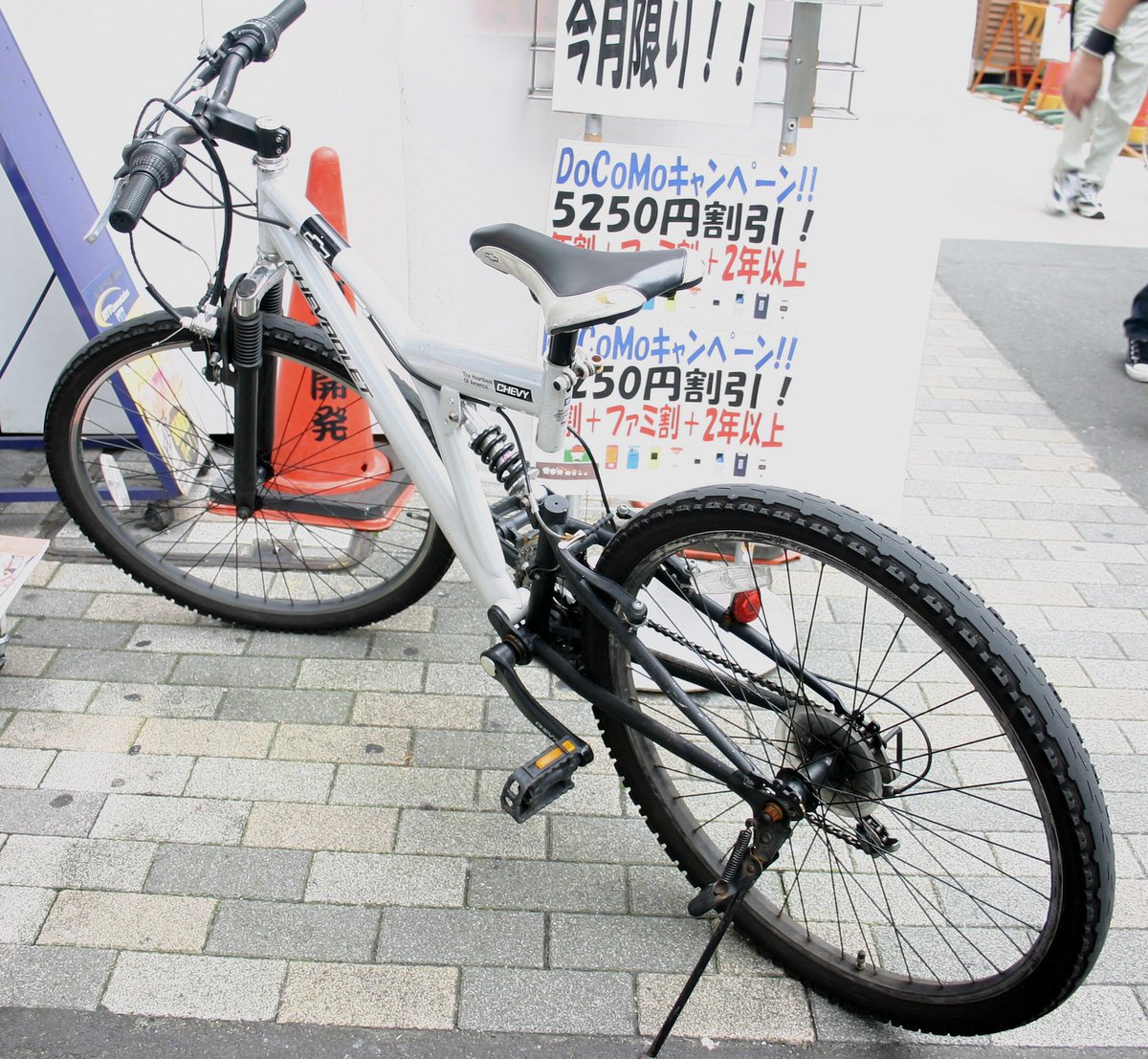 Timothy Takemoto tweet media