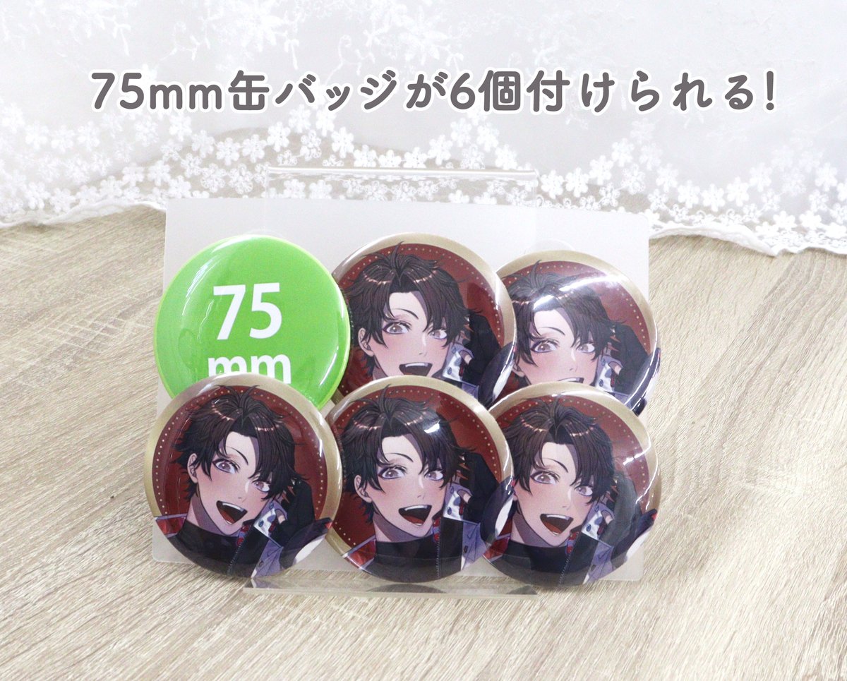 4/23までの予約で1⃣5⃣％OFF ＼ 『痛バッグシートミニ 2枚入 直径75
