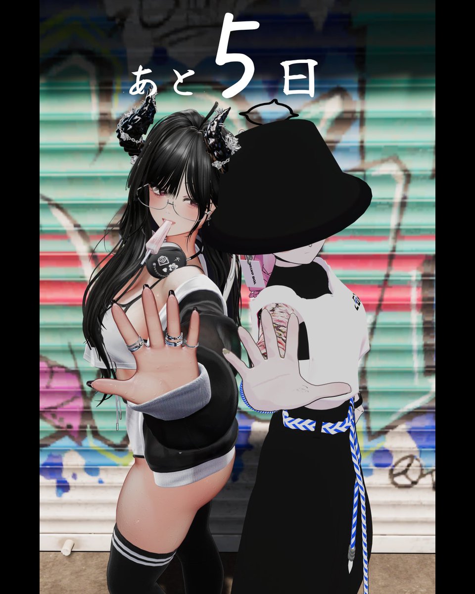 トリプルONE-TripleONE- tweet media