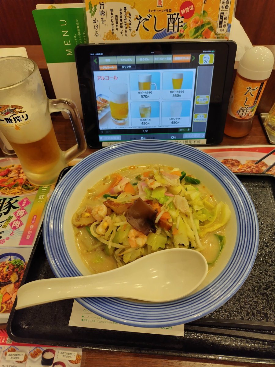 Eiji_ｙｍ tweet media