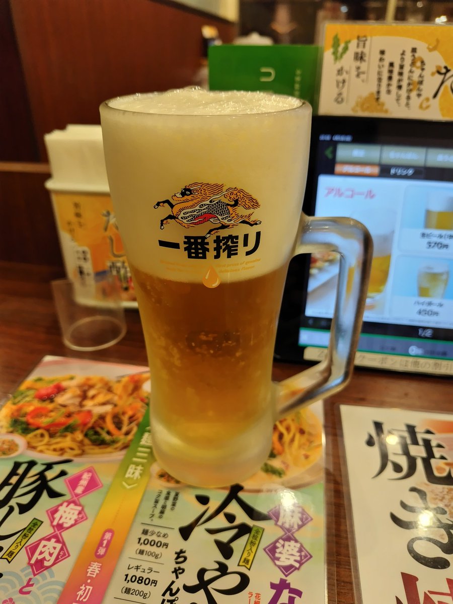 Eiji_ｙｍ tweet media