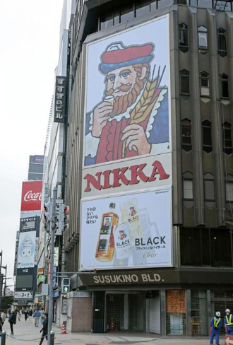 札幌暮らし（北海道グルメと札幌イベント）❄ tweet media