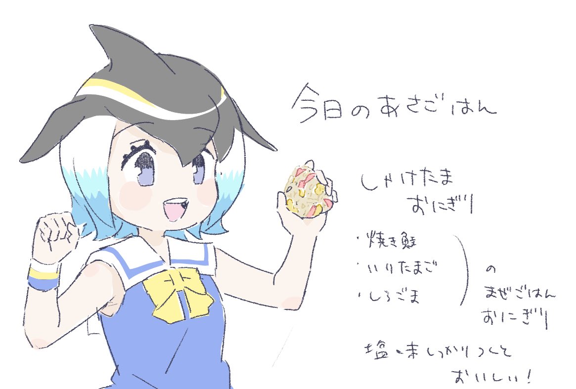 花岡こよ@ウルトラ低浮上 tweet media