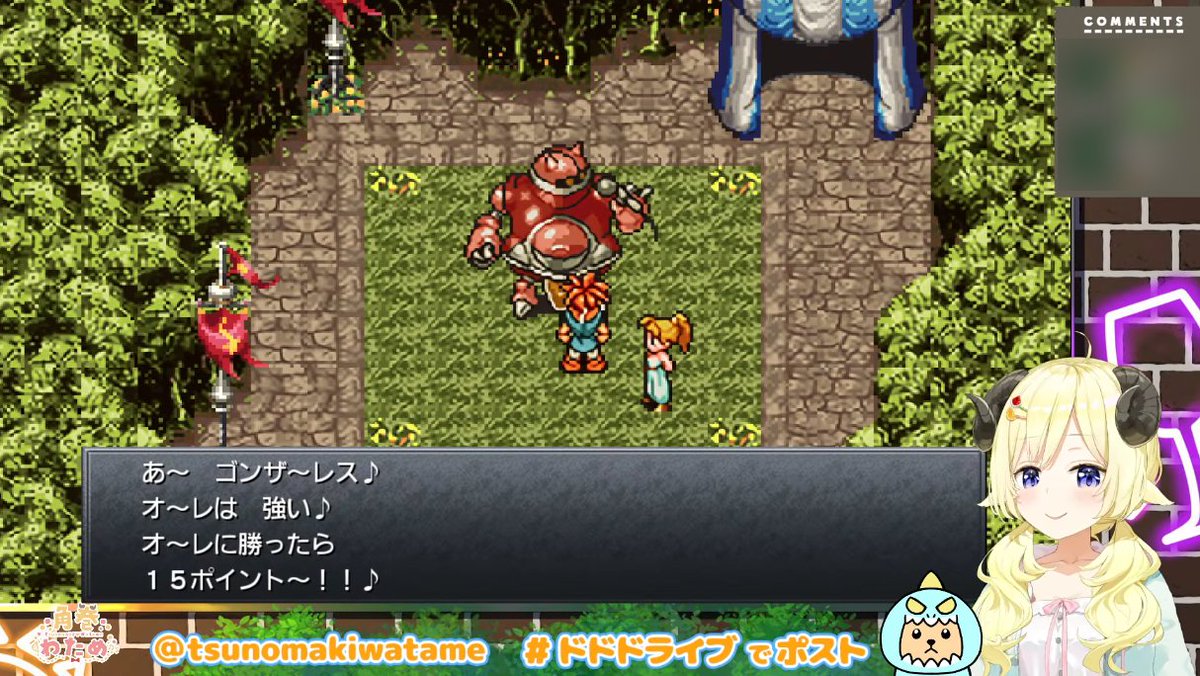 Fu Yu ⚾️ ͟͞͞=╭(╹ᆺ╹´๑) 🐻💿🐏🐾 tweet media