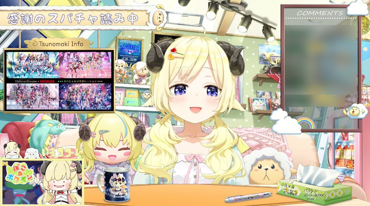 Fu Yu ⚾️ ͟͞͞=╭(╹ᆺ╹´๑) 🐻💿🐏🐾 tweet media