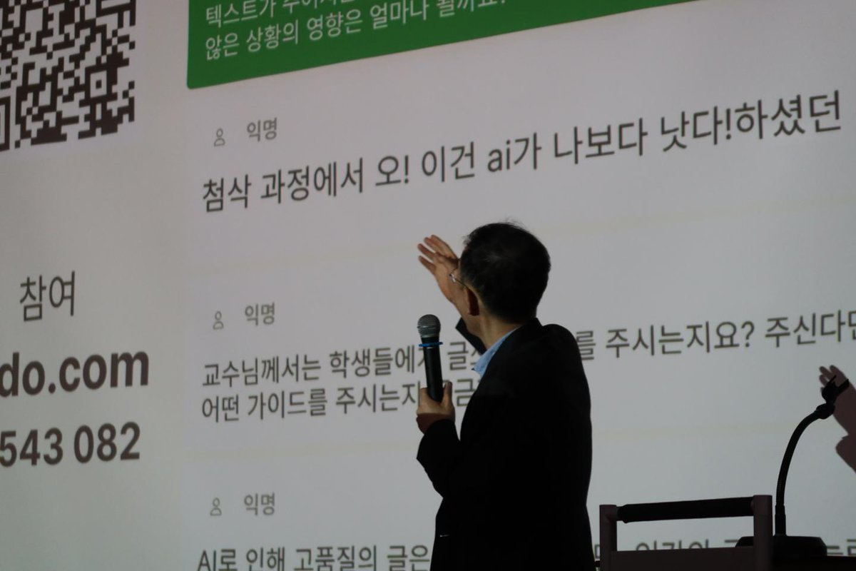 한국일보 tweet media