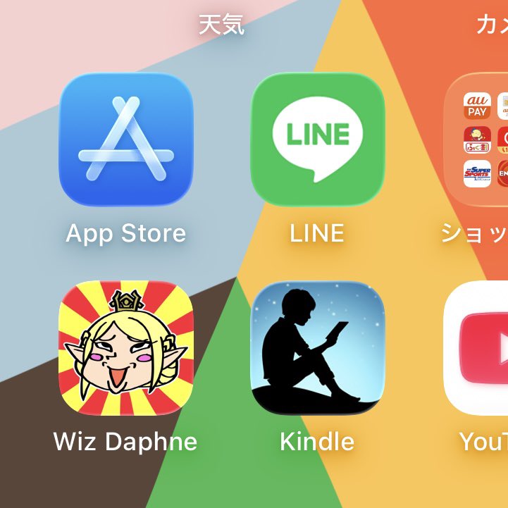 ヂッチ＠まさとし tweet media