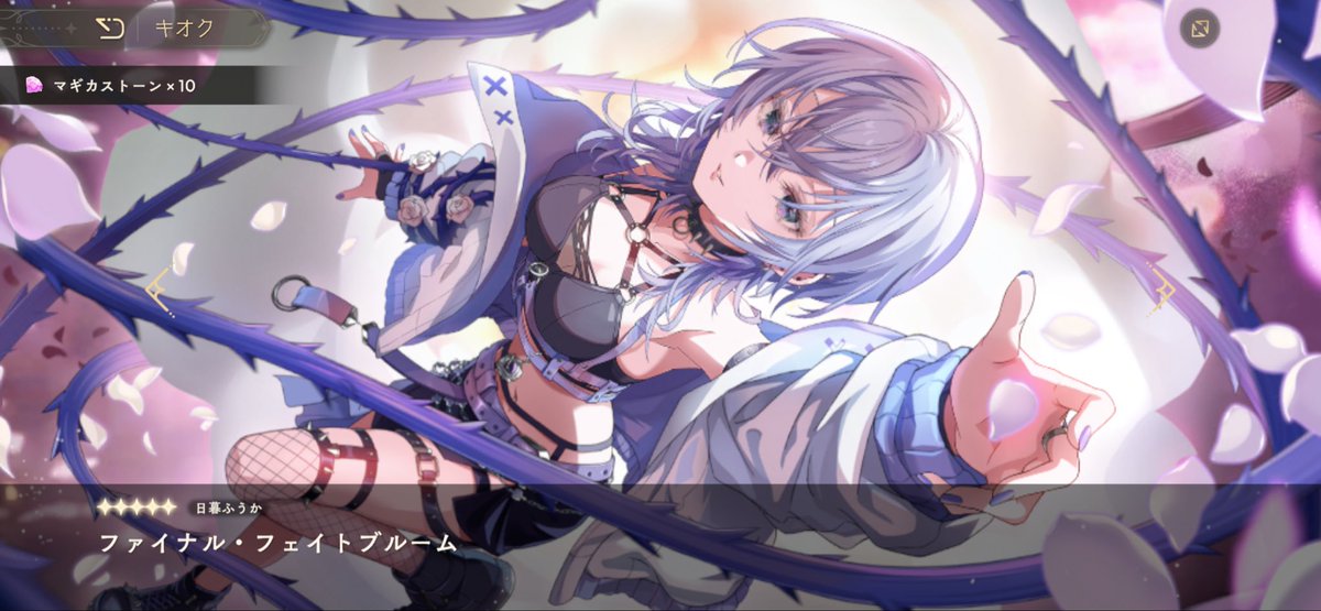 ★ソラ tweet media