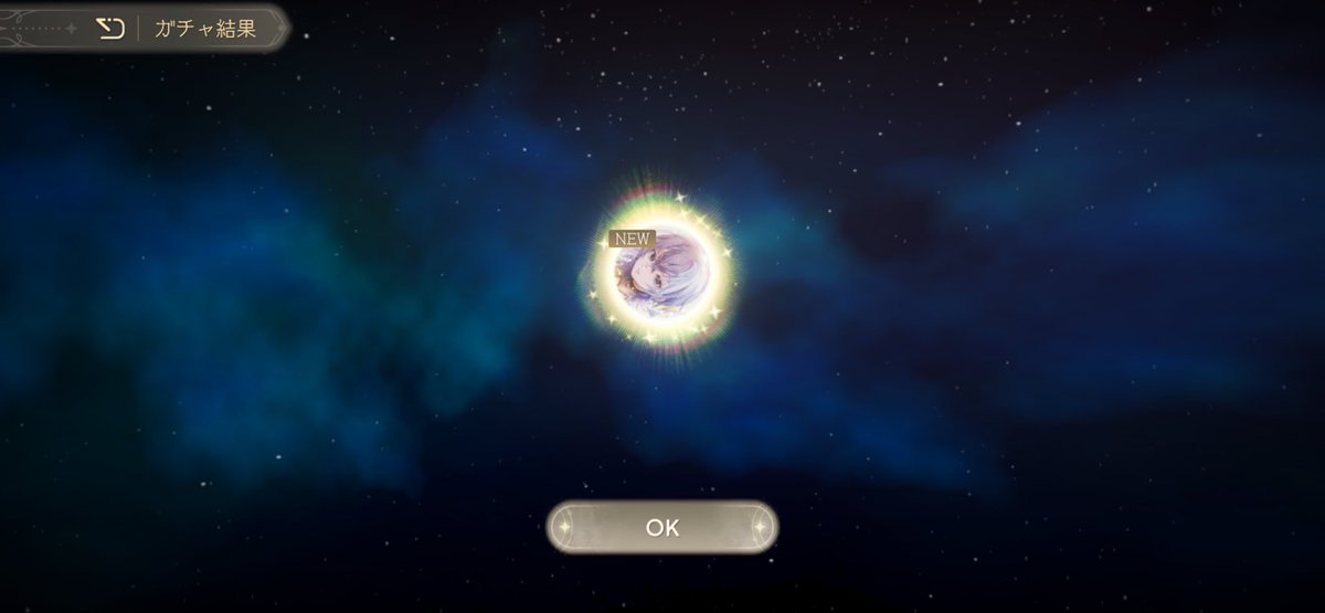 ★ソラ tweet media