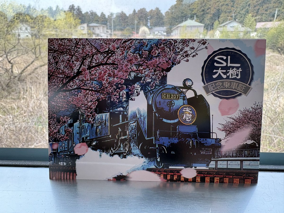 ロプロス tweet media