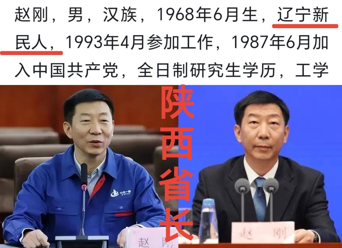 杨柳兴汉（转世号互fo） tweet media