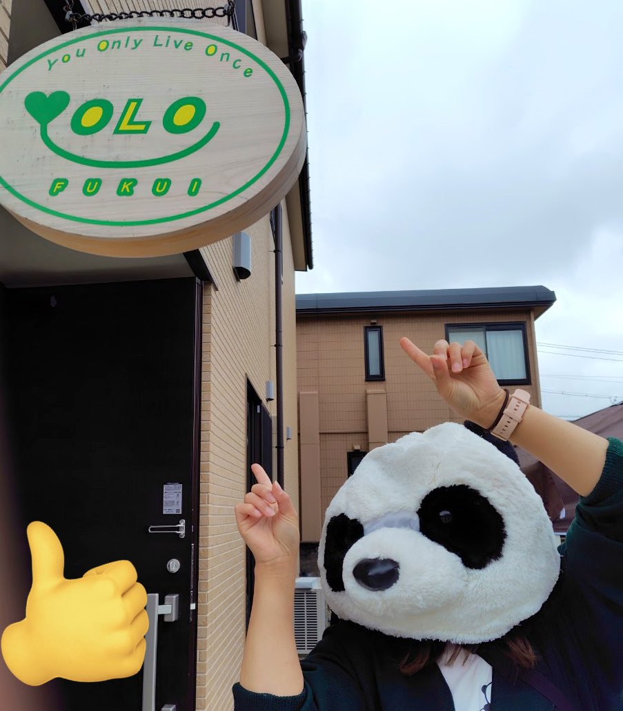 YOLOFUKUI's tweet photo. 4/6はYOLOの日！！
昨日はYOLOのイベントで毎年恒例、餅つきと豚汁を振る舞いました！！
たくさん来ていただいて嬉しかったです〜
今後ともよろしくお願い致します！

#福井 #障害福祉 https://t.co/1tXrG2IpED