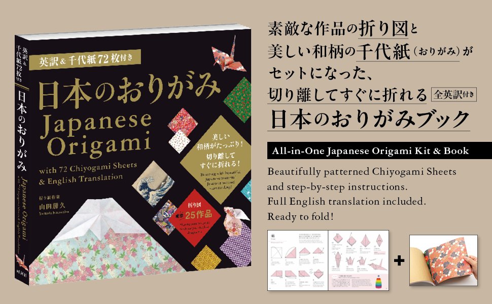 PR TIMESエンタメ tweet media