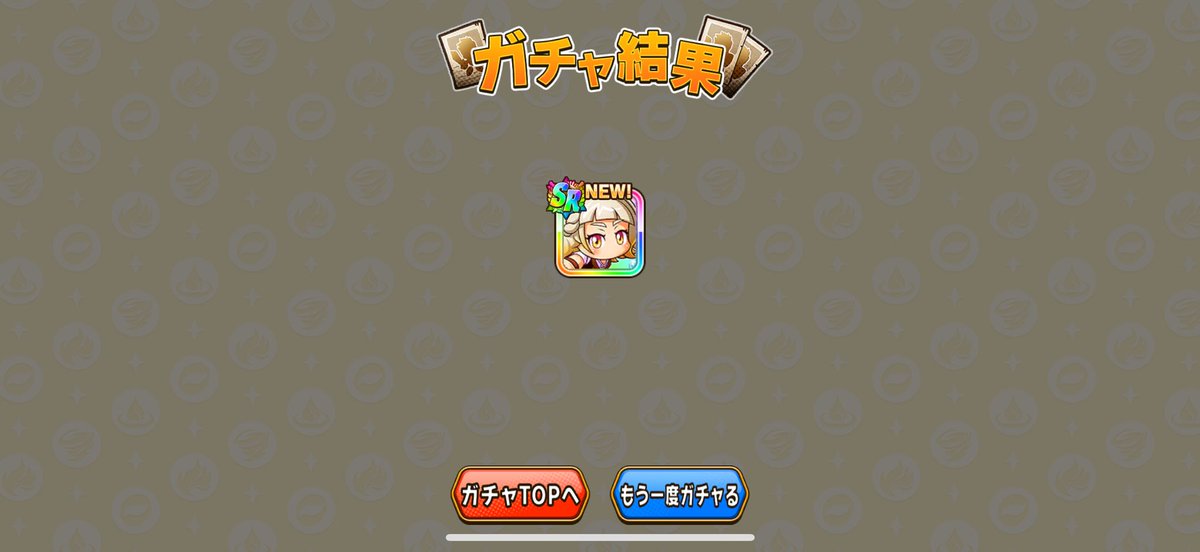 ばっしー tweet media