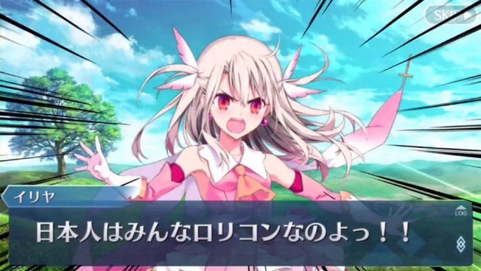 ぷにっと@たすけてぇ同盟 tweet media