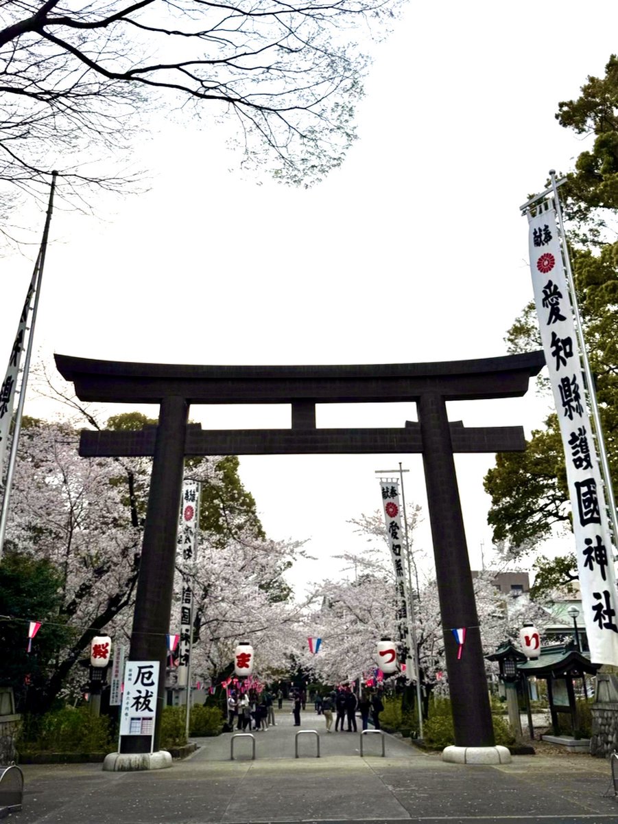 Hickey🇯🇵【藤原朝臣菊池三河守秀之】 tweet media