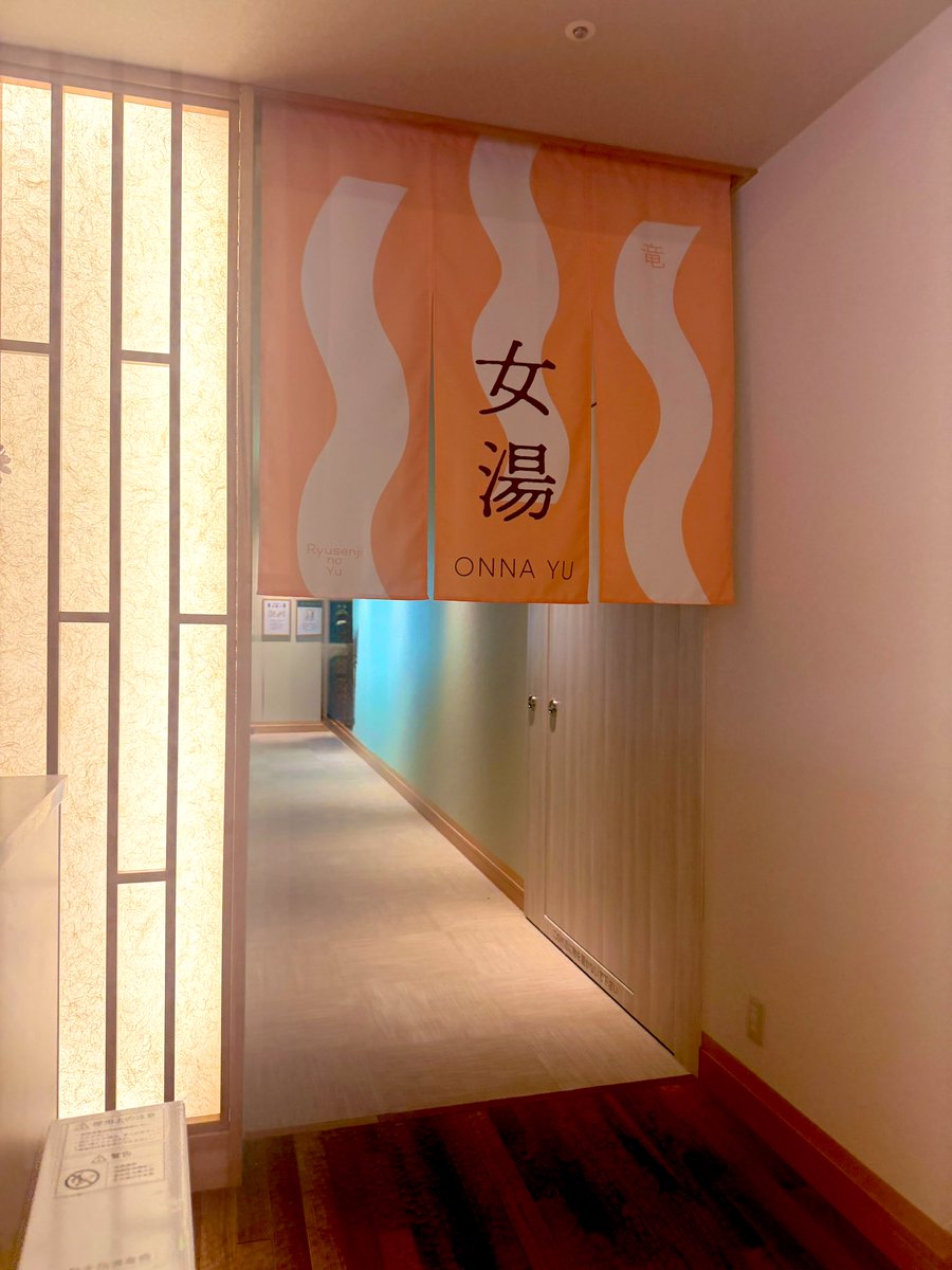 サウナに住みたい女子@ゆん tweet media