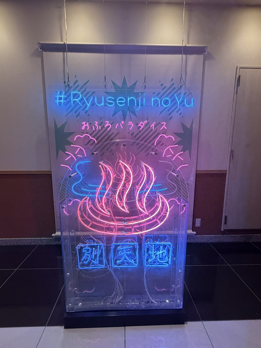 サウナに住みたい女子@ゆん tweet media