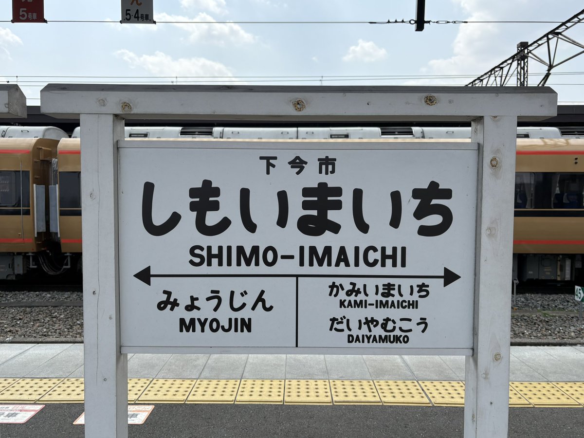 ロプロス tweet media