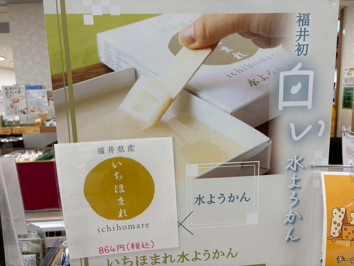 (株)マンションクリエイト【公式】 tweet media