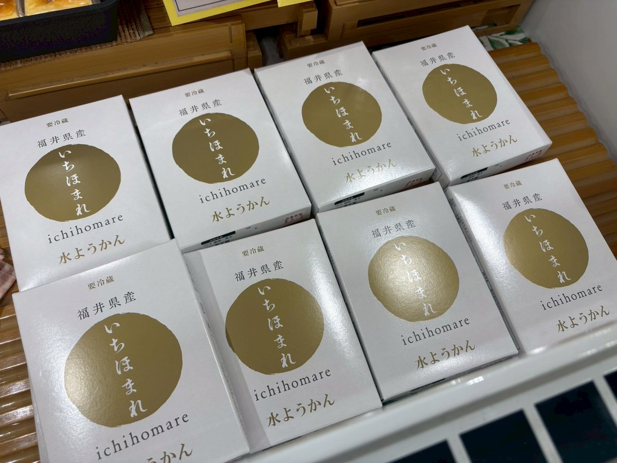 (株)マンションクリエイト【公式】 tweet media