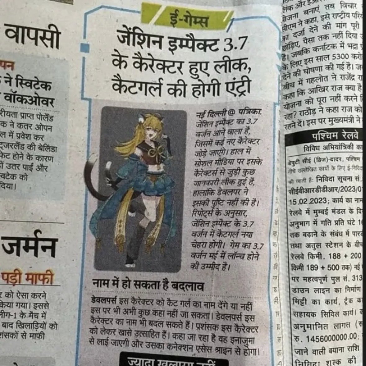 •❀Kirara❀• tweet media