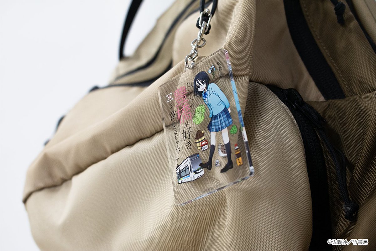 キャラ印.com tweet media