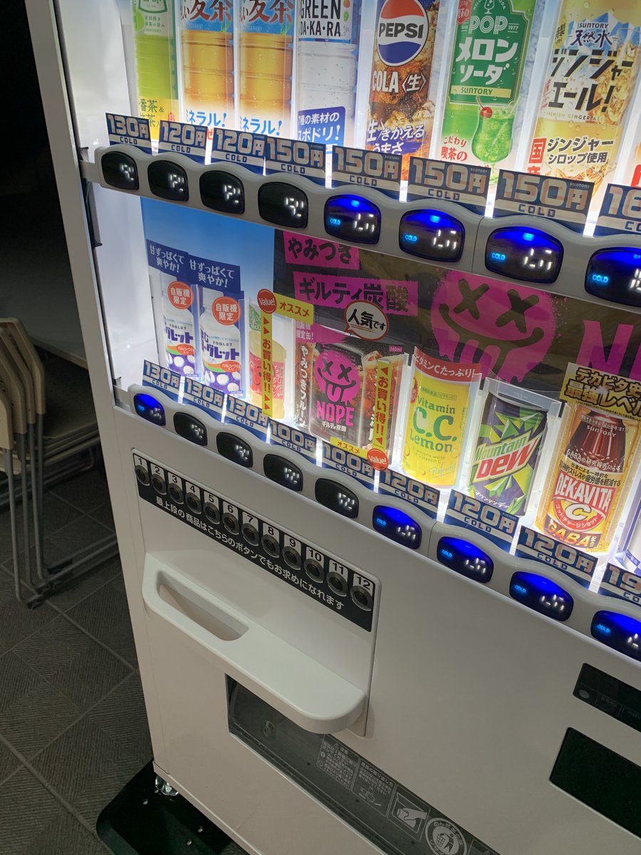あく tweet media