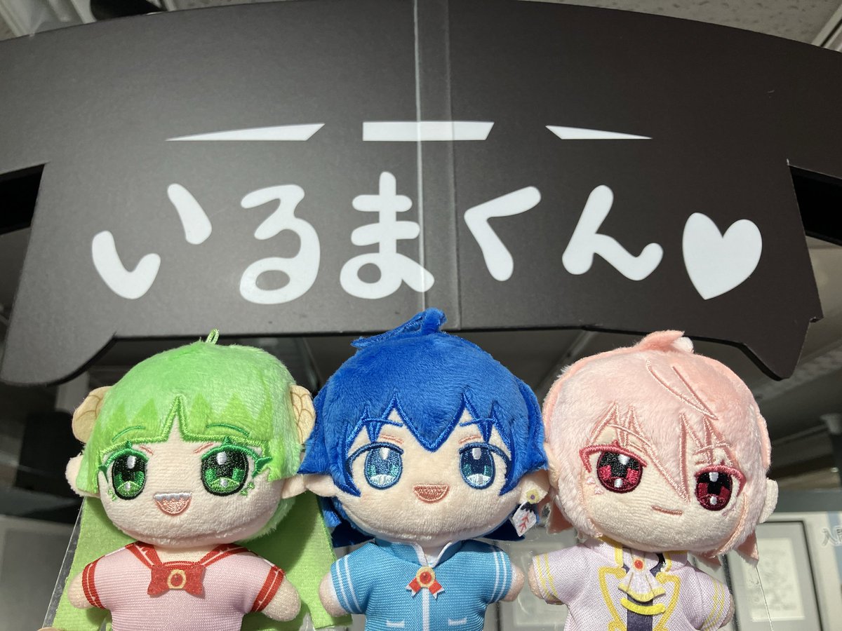 魔入りました！入間くん展～魔界へようこそ！～【公式】 tweet media