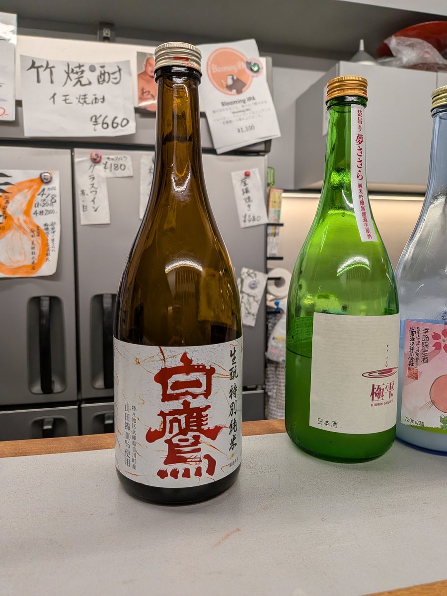 Naoko@daizu tweet media