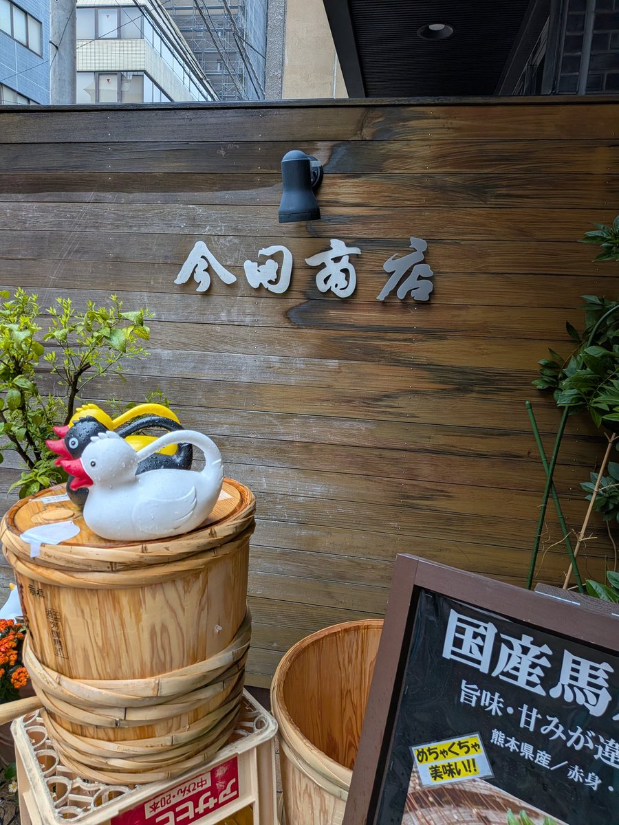 Naoko@daizu tweet media