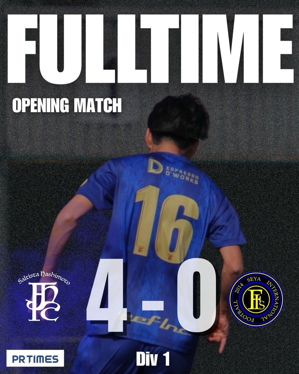 ⁡・
【Match Result】

⚔️ 2026 KSL-2 div 1

 vs瀬谷インターナショナルセカンド様

🌑試合結果
Saltista橋本FC 4 - 0 瀬谷インターナショナルセカンド

🌑得点者
落合寛
落合寛
小池悠雅
落合寛

#サルティスタ橋本
#KSL2
#相模原のサッカースクールならサルト橋本