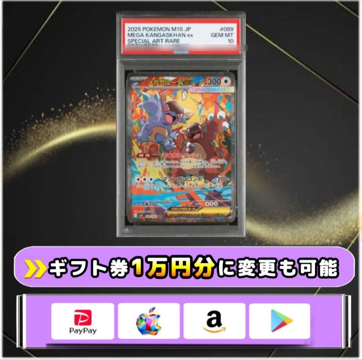 さわ丸🥦 tweet media