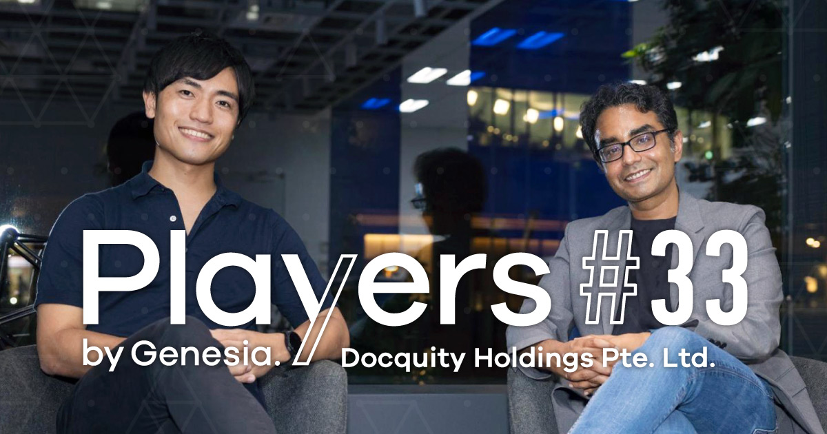 Yuto Kono（河野優人）| シードVC | ジェネシア・ベンチャーズ tweet media