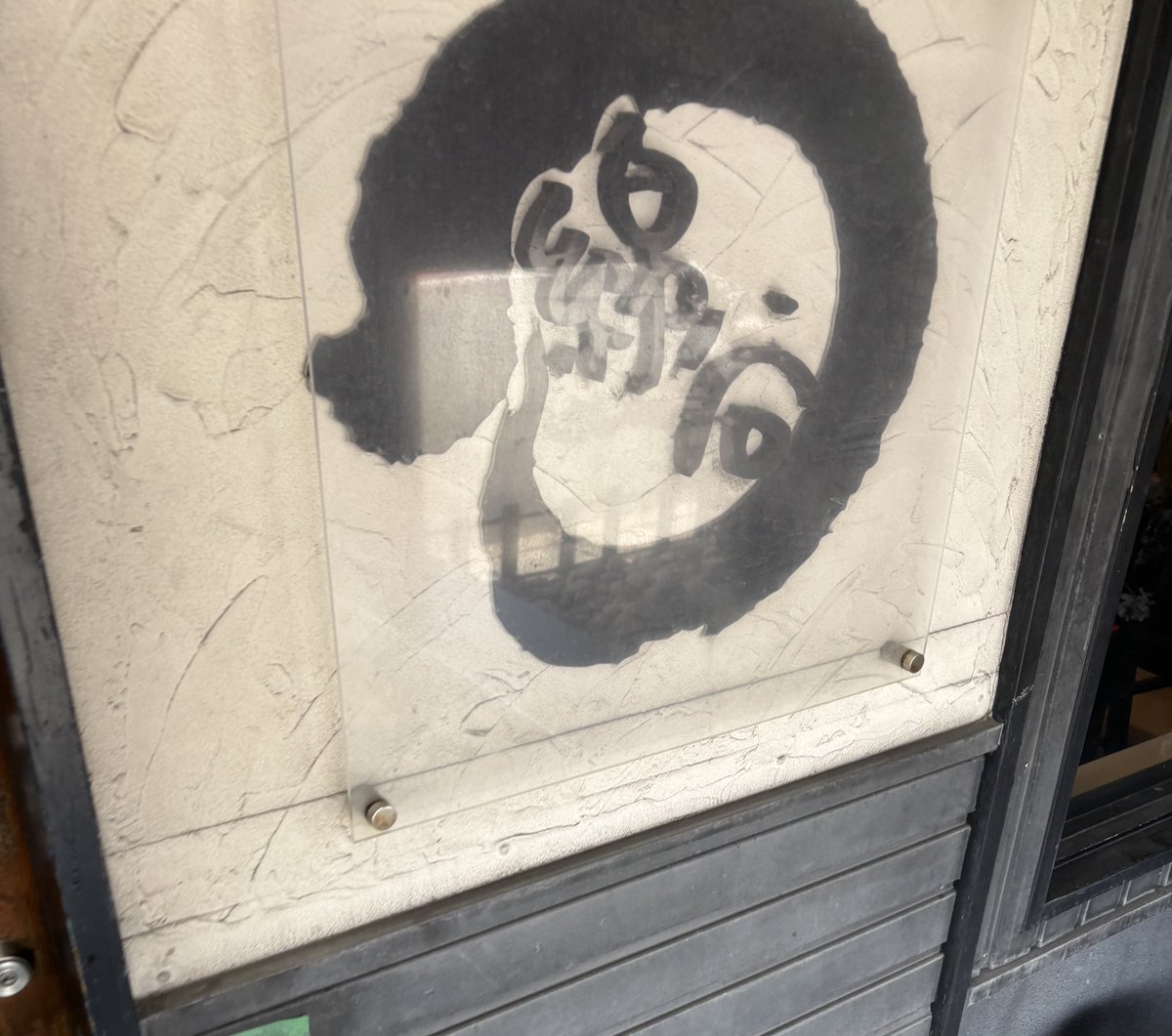 シャキンさん✒️🪽 tweet media