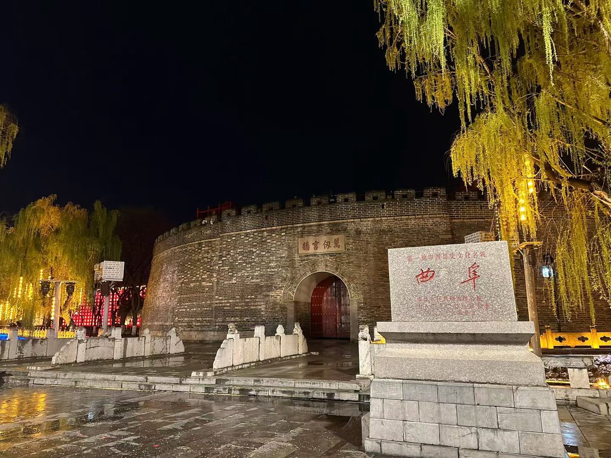 Boooo波妞! tweet media