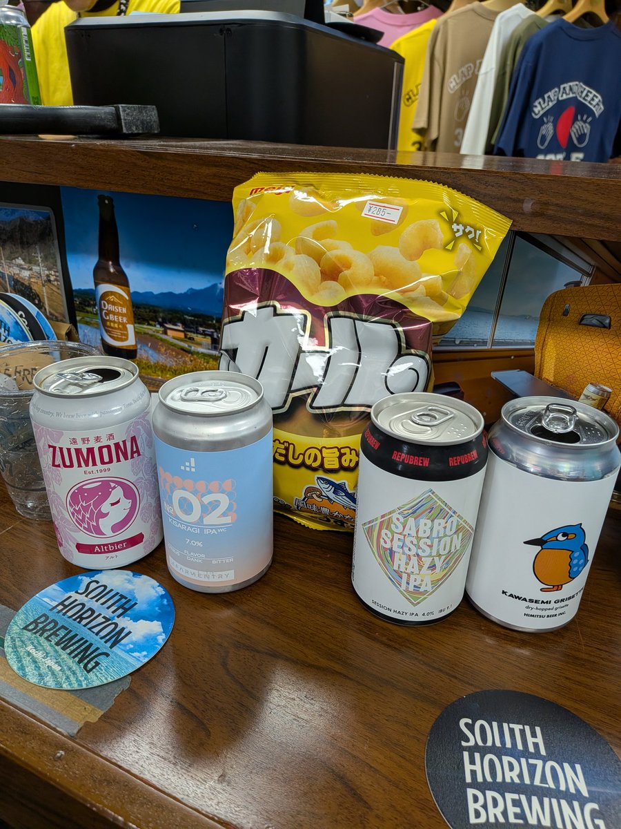 Naoko@daizu tweet media