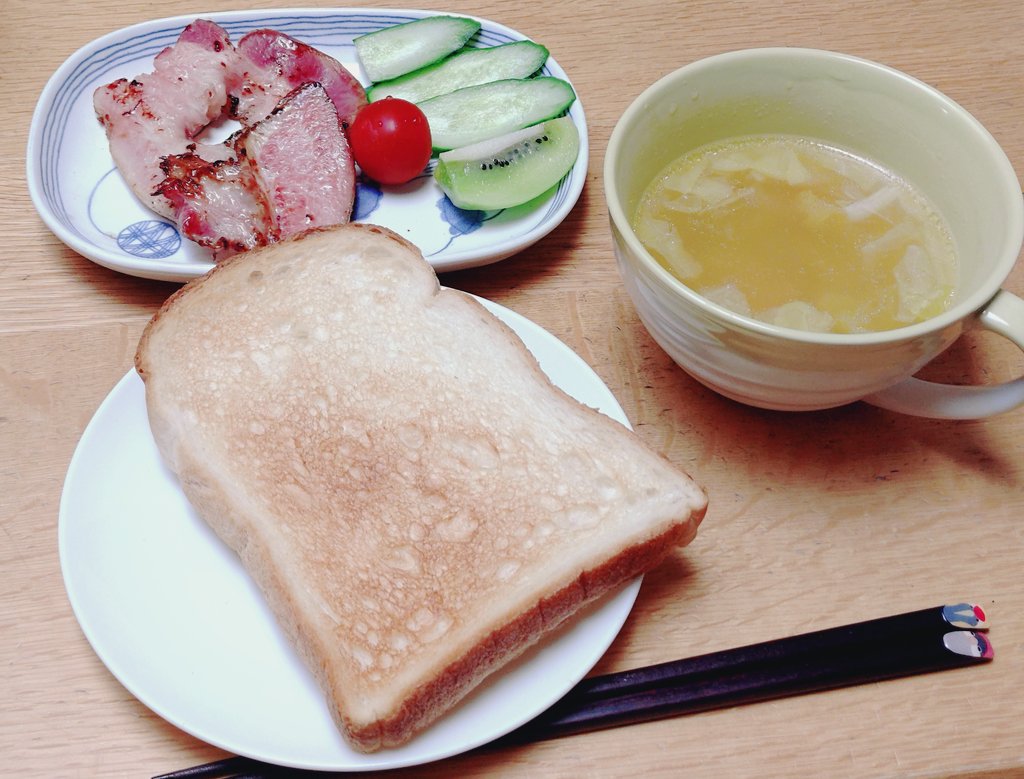 一月(ひづき) tweet media